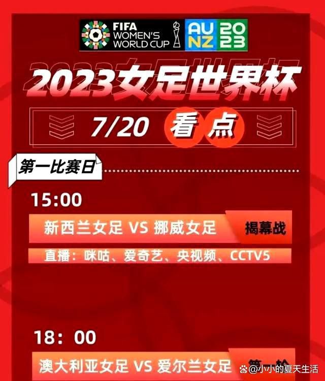 “英超远比我想的要难踢，但很高兴能够来到这里，从身体上来说，速度很快，那是很难适应的，但我一直在尝试，一直在努力。